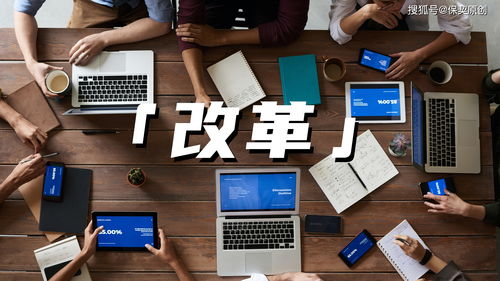 在线电影观看指南-合法平台与观影技巧解析-第3张图片-佛山资讯网 在线电影观看指南-合法平台与观影技巧解析-第3张图片-佛山资讯网
