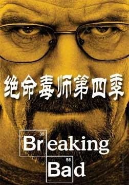汽车文化盛宴,满是车场景的美剧推荐-经典剧集解析-第4张图片-佛山资讯网 汽车文化盛宴,满是车场景的美剧推荐-经典剧集解析-第4张图片-佛山资讯网