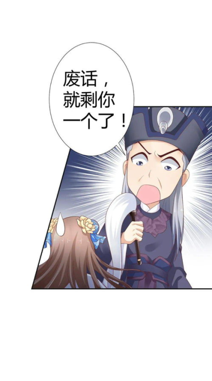 jm漫画网页版入门,快速掌握在线阅读技巧-新手指南-第3张图片-佛山资讯网 jm漫画网页版入门,快速掌握在线阅读技巧-新手指南-第3张图片-佛山资讯网