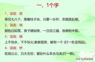 jm漫画网页版入门,快速掌握在线阅读技巧-新手指南-第4张图片-佛山资讯网 jm漫画网页版入门,快速掌握在线阅读技巧-新手指南-第4张图片-佛山资讯网