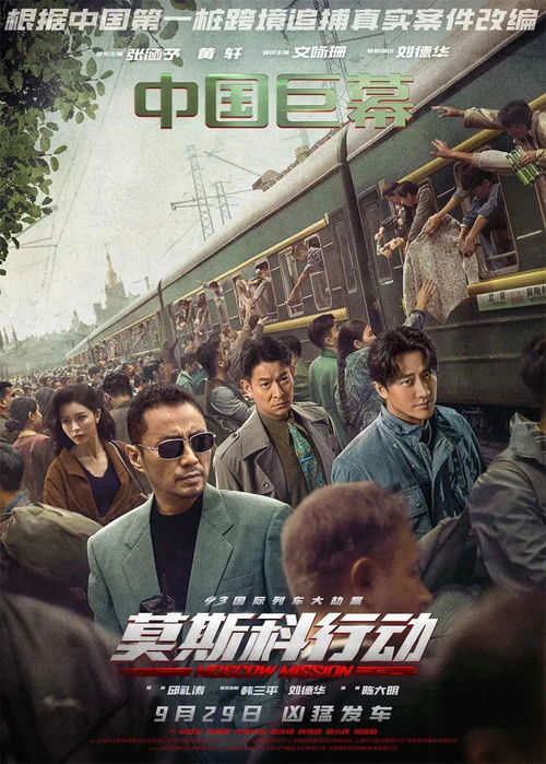重生1980年代,抓住改革开放机遇-时代回顾与机遇分析-第5张图片-佛山资讯网 重生1980年代,抓住改革开放机遇-时代回顾与机遇分析-第5张图片-佛山资讯网