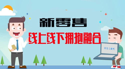 儿子的女朋友与爸爸朋友的关系处理-和谐相处的策略解析-第1张图片-佛山资讯网 儿子的女朋友与爸爸朋友的关系处理-和谐相处的策略解析-第1张图片-佛山资讯网
