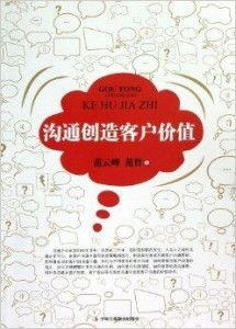 儿子的女朋友与爸爸朋友的关系处理-和谐相处的策略解析-第2张图片-佛山资讯网 儿子的女朋友与爸爸朋友的关系处理-和谐相处的策略解析-第2张图片-佛山资讯网