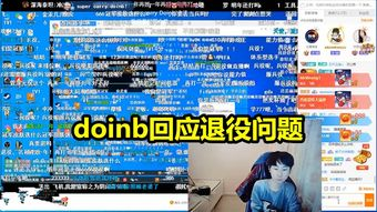 gogogo高清在线观看视频直播,享受流畅直播体验-操作指南-第2张图片-佛山资讯网 gogogo高清在线观看视频直播,享受流畅直播体验-操作指南-第2张图片-佛山资讯网