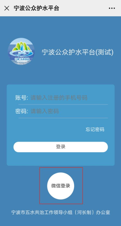gogogo高清在线观看视频直播,享受流畅直播体验-操作指南-第1张图片-佛山资讯网 gogogo高清在线观看视频直播,享受流畅直播体验-操作指南-第1张图片-佛山资讯网