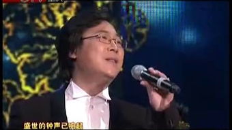 《酒醉的蝴蝶》原唱者揭秘-经典歌曲背后的故事-第2张图片-佛山资讯网 《酒醉的蝴蝶》原唱者揭秘-经典歌曲背后的故事-第2张图片-佛山资讯网