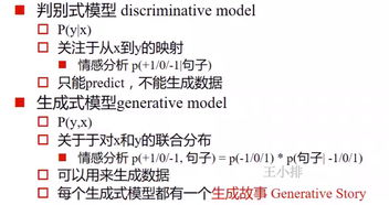 蜜汁炖鱿鱼小说,深情诠释青春爱恋-情感与成长的完美结合-第2张图片-佛山资讯网 蜜汁炖鱿鱼小说,深情诠释青春爱恋-情感与成长的完美结合-第2张图片-佛山资讯网