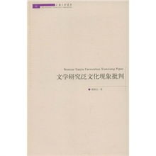 蜜汁炖鱿鱼小说,深情诠释青春爱恋-情感与成长的完美结合-第5张图片-佛山资讯网 蜜汁炖鱿鱼小说,深情诠释青春爱恋-情感与成长的完美结合-第5张图片-佛山资讯网