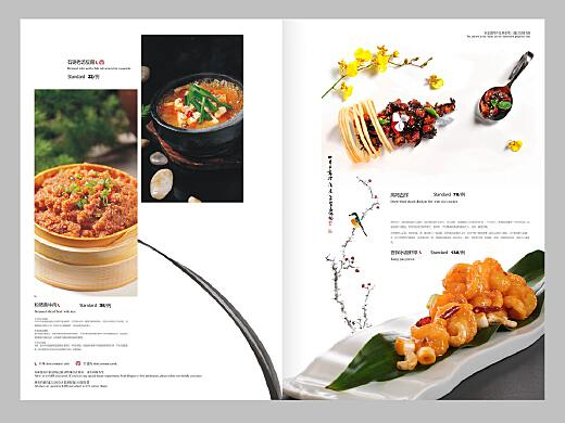 厨房春潮,春季食材的创意烹饪指南-打造美味与健康的春日餐桌-第3张图片-佛山资讯网 厨房春潮,春季食材的创意烹饪指南-打造美味与健康的春日餐桌-第3张图片-佛山资讯网