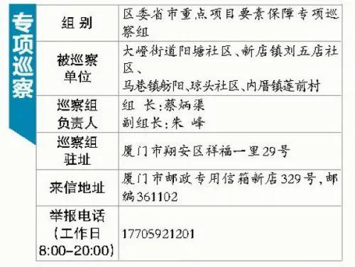 古代将军的职责与影响力-军事领袖的历史使命与荣耀-第1张图片-佛山资讯网