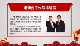古代将军的职责与影响力-军事领袖的历史使命与荣耀-第4张图片-佛山资讯网