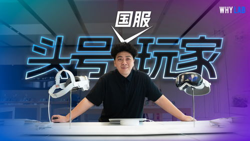 铠甲勇士刑天,在线观看全攻略-免费播放方法解析-第5张图片-佛山资讯网 铠甲勇士刑天,在线观看全攻略-免费播放方法解析-第5张图片-佛山资讯网