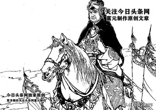 《杨家将全传》a版，历史与文学的完美结合-深度解析-第3张图片-佛山资讯网