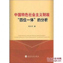 后宫春艳录,古代宫廷生活揭秘-细腻笔触下的历史文化解析-第4张图片-佛山资讯网