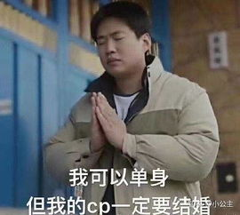 《六指琴魔》2003版第33集剧情解析与深度解读-第3张图片-佛山资讯网