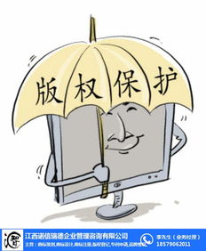 探索好吗动漫免费资源-合法观看指南与推荐-第4张图片-佛山资讯网 探索好吗动漫免费资源-合法观看指南与推荐-第4张图片-佛山资讯网