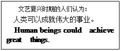 深入解析《天书奇谭》的奥秘与启示-古籍探秘-第2张图片-佛山资讯网 深入解析《天书奇谭》的奥秘与启示-古籍探秘-第2张图片-佛山资讯网