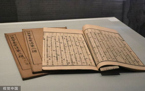 深入解析《天书奇谭》的奥秘与启示-古籍探秘-第5张图片-佛山资讯网 深入解析《天书奇谭》的奥秘与启示-古籍探秘-第5张图片-佛山资讯网
