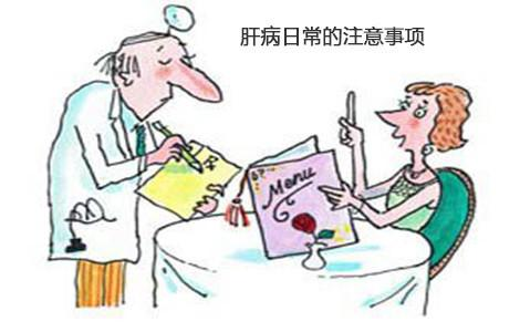湿毒清胶囊治疗阴囊潮湿的真相解析-第5张图片-佛山资讯网