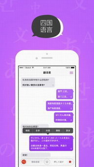 免费观看电视剧软件盘点-2023最新App推荐-第2张图片-佛山资讯网 免费观看电视剧软件盘点-2023最新App推荐-第2张图片-佛山资讯网