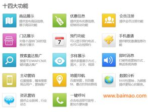 免费观看电视剧软件盘点-2023最新App推荐-第3张图片-佛山资讯网 免费观看电视剧软件盘点-2023最新App推荐-第3张图片-佛山资讯网