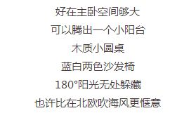 崔槿汐背叛甄嬛之谜-角色动机与情感解析-第2张图片-佛山资讯网 崔槿汐背叛甄嬛之谜-角色动机与情感解析-第2张图片-佛山资讯网