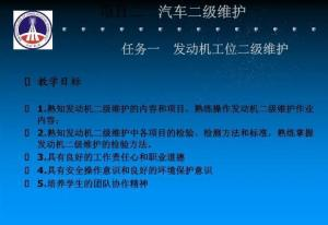 都市秘恋：隐私与情感维护的平衡之道-情感解析与实践指南-第2张图片-佛山资讯网