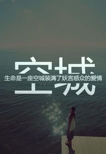 都市秘恋：隐私与情感维护的平衡之道-情感解析与实践指南-第4张图片-佛山资讯网
