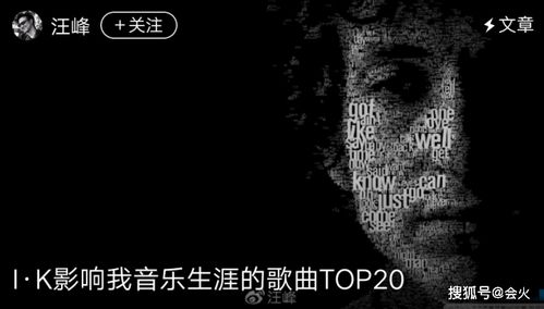 《荡漾》情感解析, 念念不舍的深层原因- 心灵解码-第3张图片-佛山资讯网 《荡漾》情感解析, 念念不舍的深层原因- 心灵解码-第3张图片-佛山资讯网