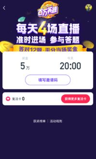 宁安如梦电视剧免费观看西瓜视频全攻略-第1张图片-佛山资讯网