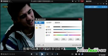宁安如梦电视剧免费观看西瓜视频全攻略-第4张图片-佛山资讯网