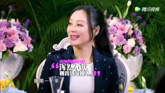 我的小后妈韩剧免费播放完整版-合法观影途径解析-第2张图片-佛山资讯网
