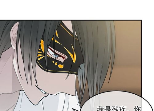 海贼王漫画1031话深度解析-剧情发展与角色塑造-第3张图片-佛山资讯网