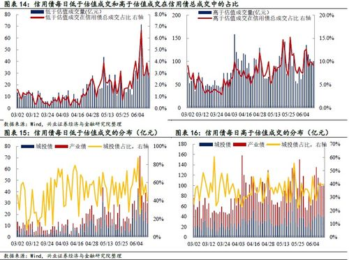 海贼王漫画1031话深度解析-剧情发展与角色塑造-第5张图片-佛山资讯网