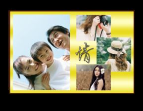 《你是我的姐妹》电视剧情解析与角色深度剖析-第3张图片-佛山资讯网
