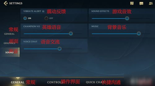 二战带兵打仗手机游戏,历史与策略的完美结合-游戏体验优化指南-第5张图片-佛山资讯网 二战带兵打仗手机游戏,历史与策略的完美结合-游戏体验优化指南-第5张图片-佛山资讯网