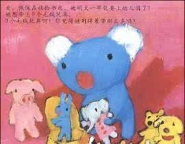 儿童动画片选择与教育价值解析-寓教于乐的正确打开方式-第1张图片-佛山资讯网 儿童动画片选择与教育价值解析-寓教于乐的正确打开方式-第1张图片-佛山资讯网