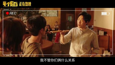 喜剧电影，爆笑前十名-让您开怀大笑的经典作品盘点-第1张图片-佛山资讯网