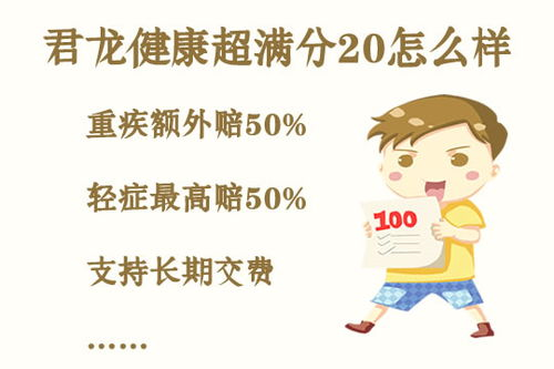 向阳而生-阳光生活与健康之道解析-第1张图片-佛山资讯网