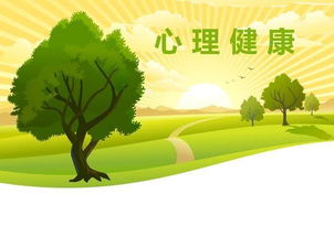 向阳而生-阳光生活与健康之道解析-第5张图片-佛山资讯网