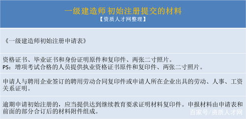 免费观看2012完整版,畅享灾难片盛宴-第1张图片-佛山资讯网 免费观看2012完整版,畅享灾难片盛宴-第1张图片-佛山资讯网