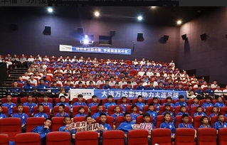 免费观看2012完整版,畅享灾难片盛宴-第4张图片-佛山资讯网 免费观看2012完整版,畅享灾难片盛宴-第4张图片-佛山资讯网