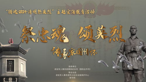《射雕英雄传之东成西就》深度解析-武侠文化的巅峰之作-第5张图片-佛山资讯网 《射雕英雄传之东成西就》深度解析-武侠文化的巅峰之作-第5张图片-佛山资讯网