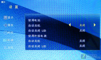 2024最新款视频播放器,高性能与智能化的完美融合-功能解析-第1张图片-佛山资讯网