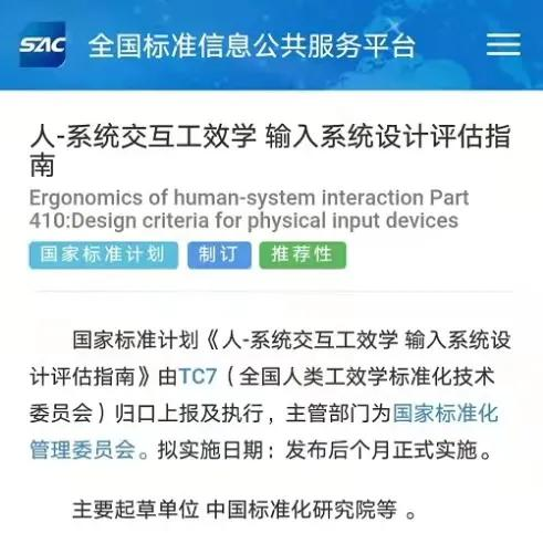 2024最新款视频播放器,高性能与智能化的完美融合-功能解析-第4张图片-佛山资讯网