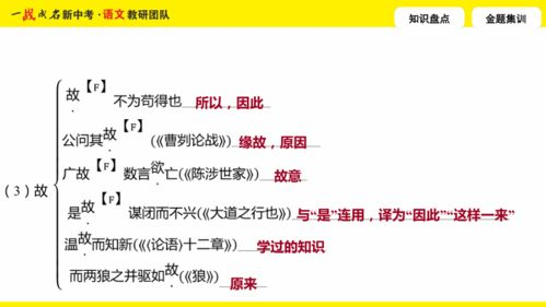 中途岛海战免费完整版解析-历史转折点的深度剖析-第2张图片-佛山资讯网