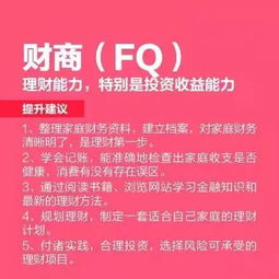 我是特种兵免费观看电视连续剧-合法途径大揭秘-第1张图片-佛山资讯网