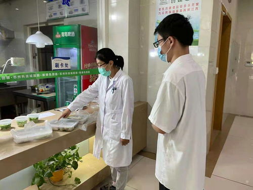 健康饮食建议,打造健康生活方式-营养均衡解析-第2张图片-佛山资讯网 健康饮食建议,打造健康生活方式-营养均衡解析-第2张图片-佛山资讯网
