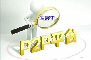 gogogo高清在线观看中文版，享受极致观影体验-第3张图片-佛山资讯网