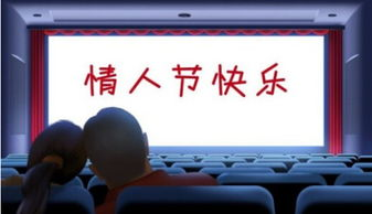 三亚私人高清影院品牌加盟电话-加盟指南与联系方式-第2张图片-佛山资讯网 三亚私人高清影院品牌加盟电话-加盟指南与联系方式-第2张图片-佛山资讯网